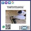 Camara IP 720i