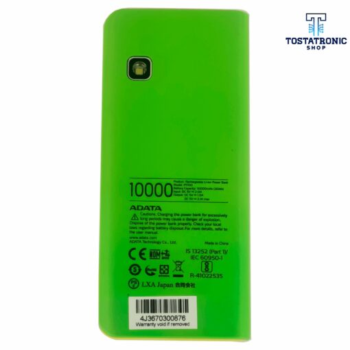 POWERBANK ADATA 10,000mAh APT100-10000M-5V-CGRYL