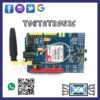 GPRS SIM900